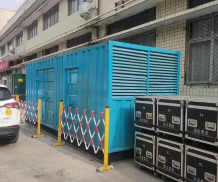 遵义静音发电机租赁