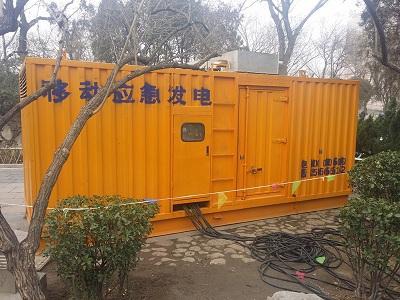 遵义柴油发电机维修保养工作要做哪些